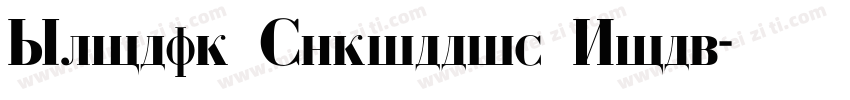 Skolar Cyrillic Bold字体转换